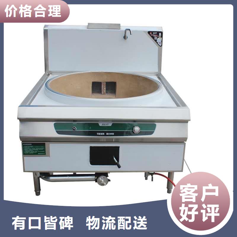 无醇燃料油配方厂家直销货源充足