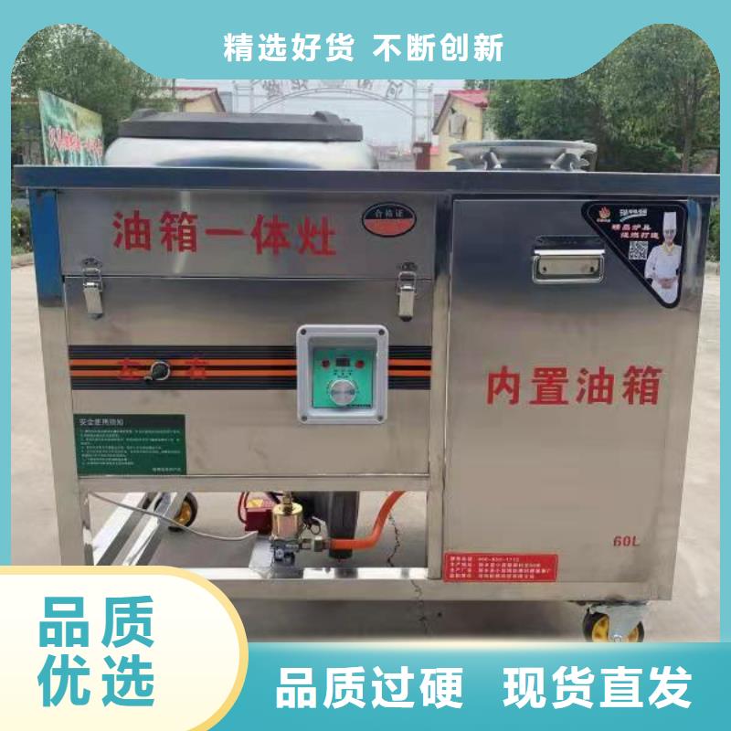 无醇燃料油配方,【植物油燃料】厂家新品