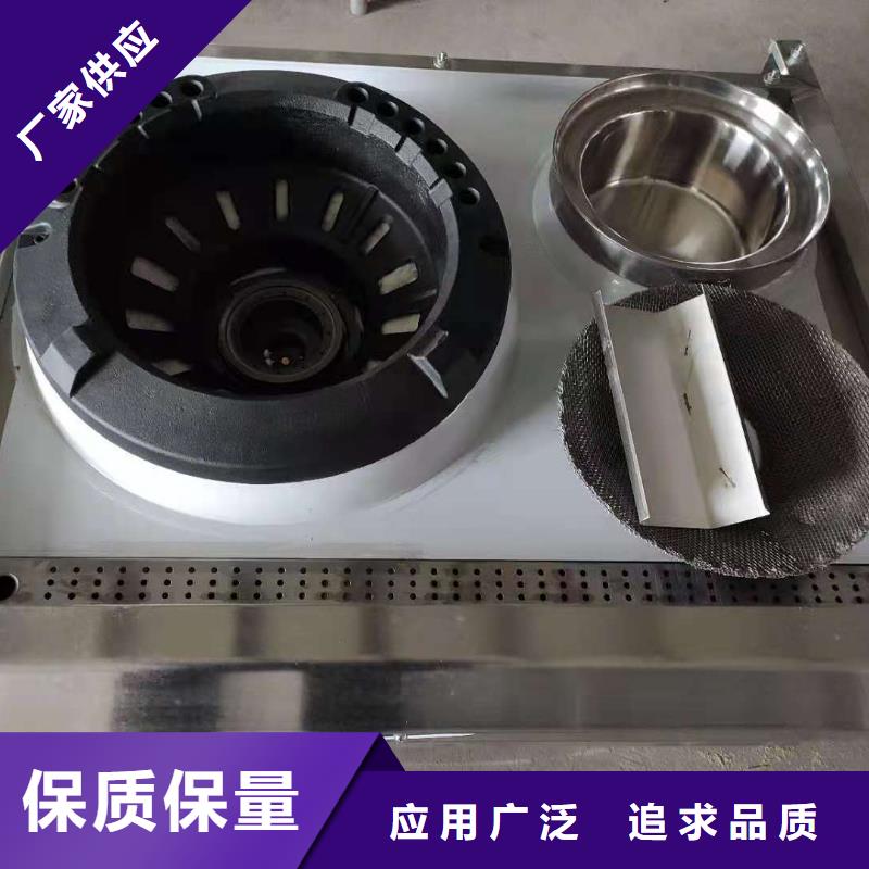 植物燃料油配方,无醇燃料品质过硬