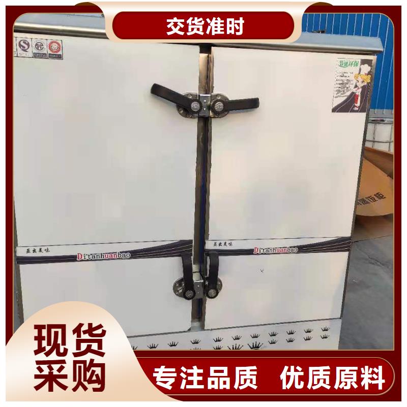 【植物燃料油配方】静音植物油燃料灶具按需定制