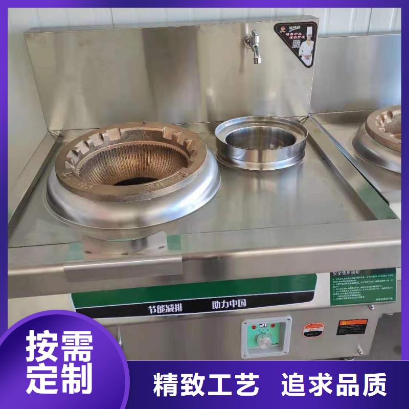 植物燃料油配方无醇燃料真材实料诚信经营