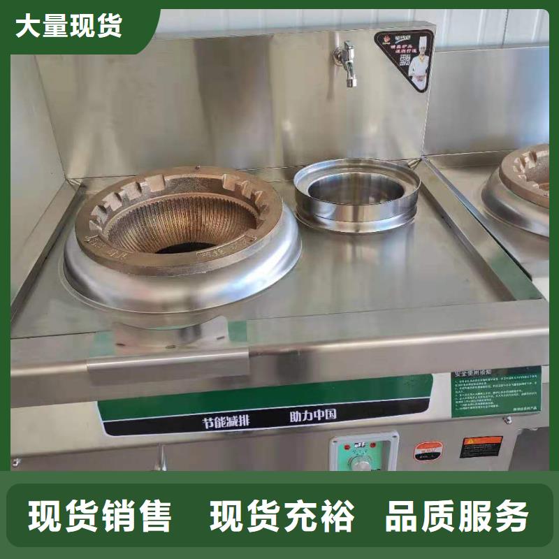 【植物燃料油配方】_植物油燃料支持批发零售