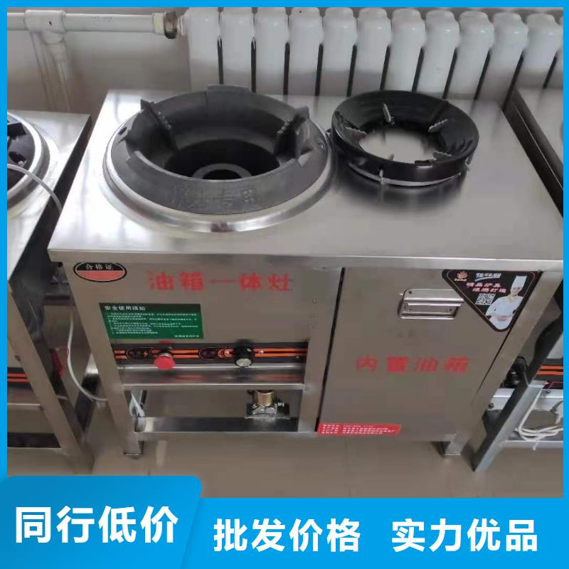 植物燃料油配方一站式采购方便省心