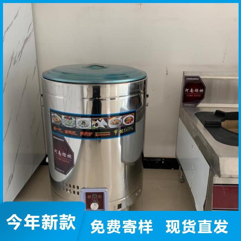植物燃料油配方【植物油燃料】品类齐全