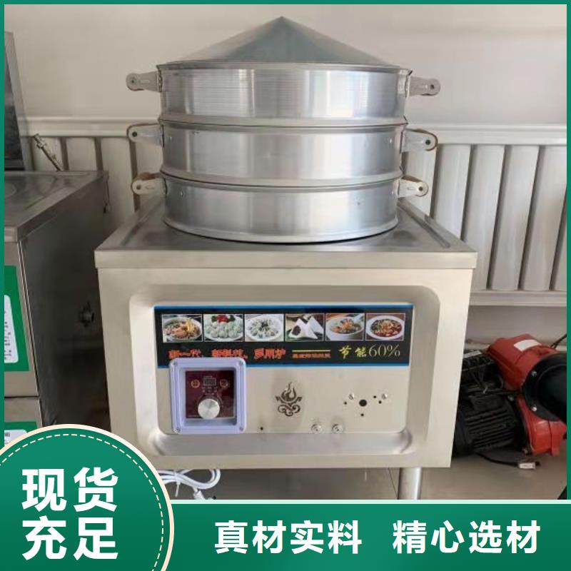 植物燃料油配方无醇燃料油配方同行低价