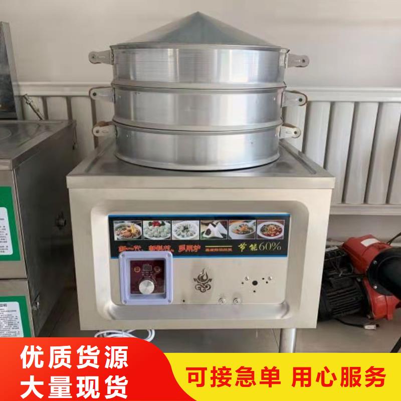 植物燃料油配方检验发货