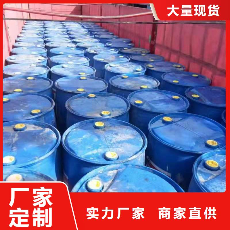 植物燃料油配方无醇燃料多种工艺