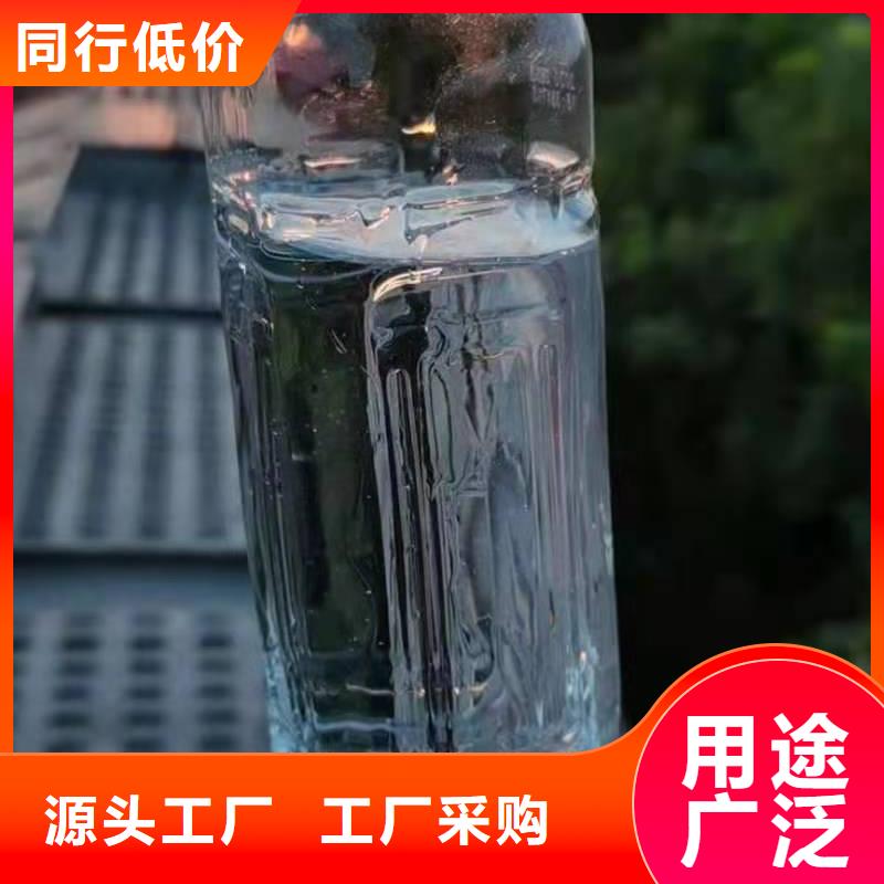 植物燃料油配方-植物油燃料精选优质材料