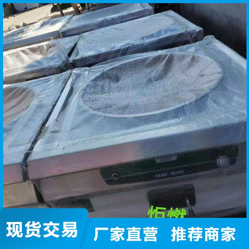 植物燃料油配方【无醇植物油燃料
】同行低价