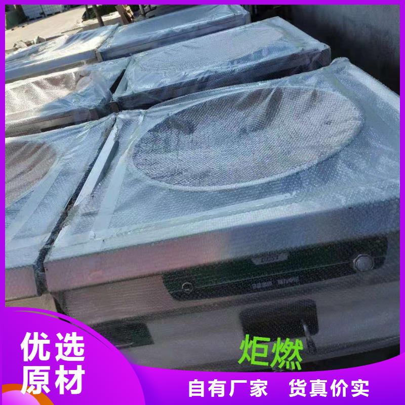 植物燃料油配方无醇燃料技术培训诚信经营质量保证