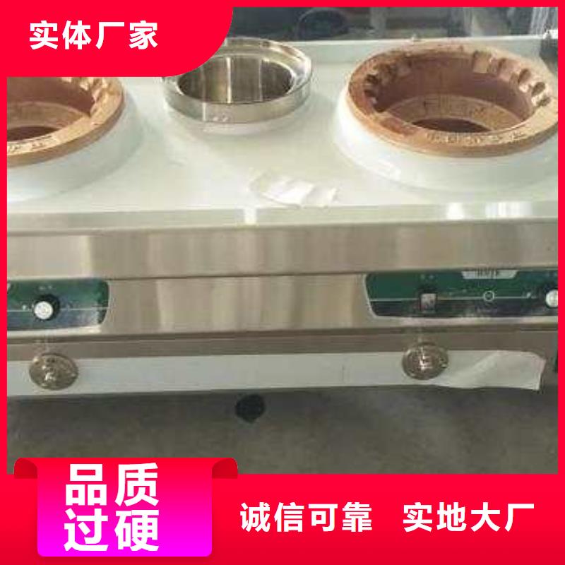 【植物燃料油配方植物油燃料0中间商差价】