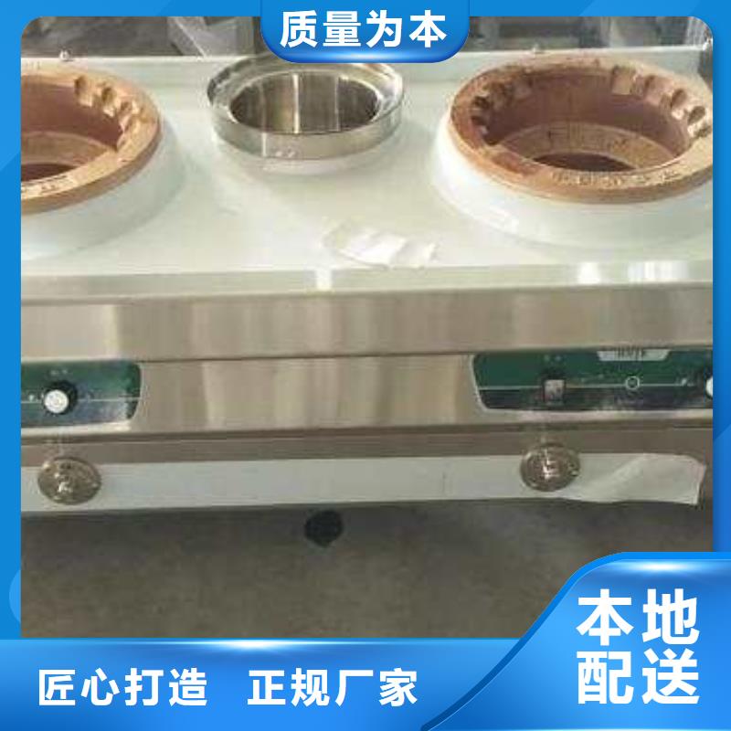 植物燃料油配方植物油燃料的图文介绍