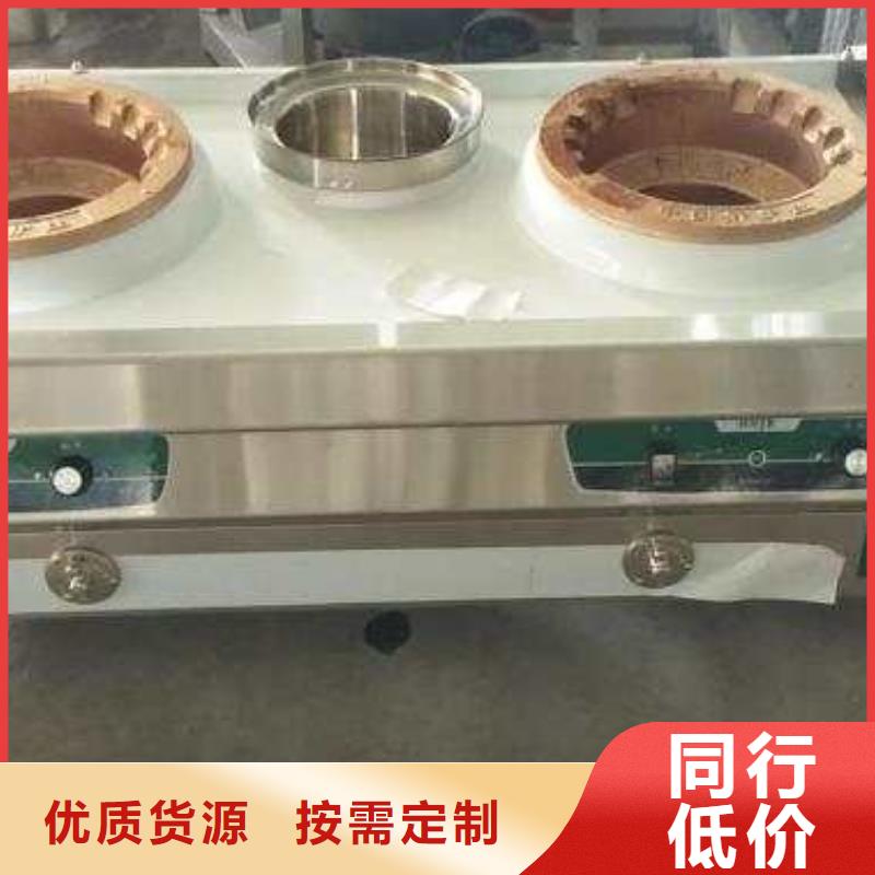 植物燃料油配方无醇燃料品质优选