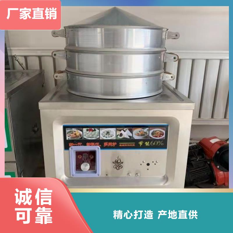 植物燃料油配方【无醇植物油燃料】做工细致