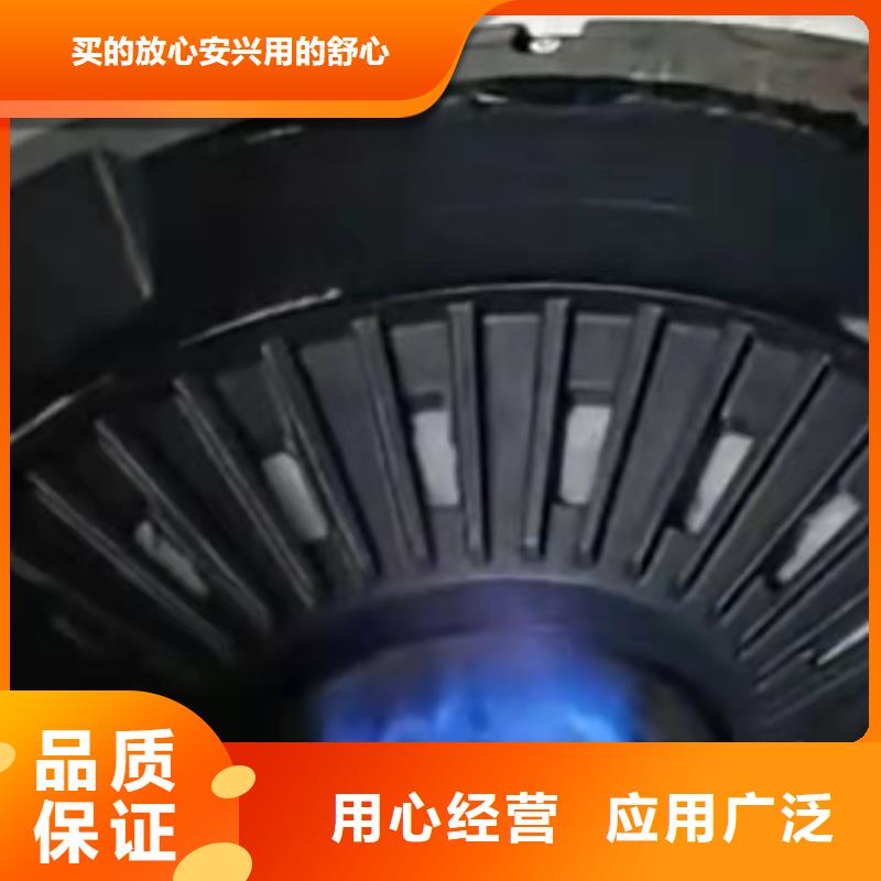 植物油燃料厂家【植物油燃料】设备齐全支持定制