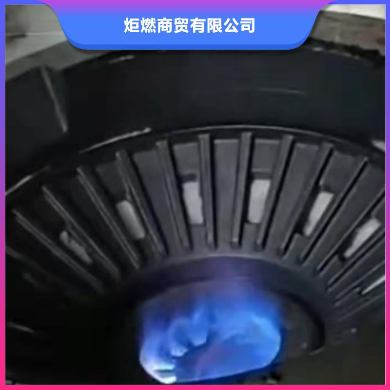 植物油燃料厂家_无醇燃料随心所欲定制