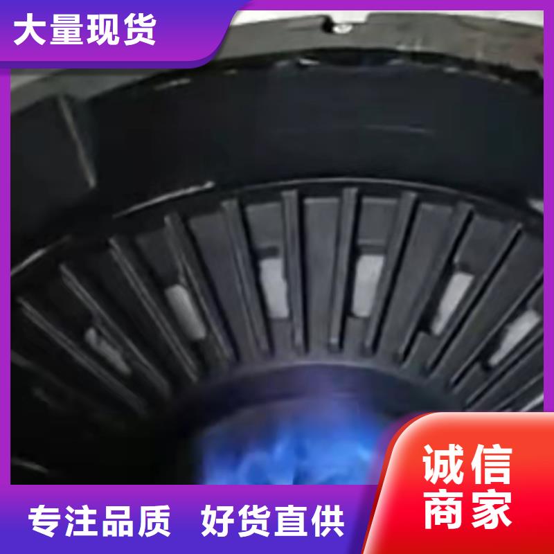 植物油燃料厂家无醇燃料厂家批发价