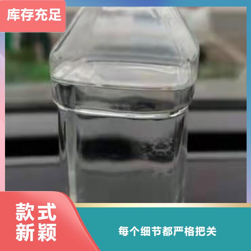 植物油燃料厂家无醇燃料油配方放心购