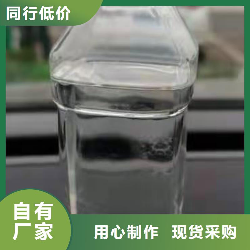 植物油燃料厂家满足您多种采购需求