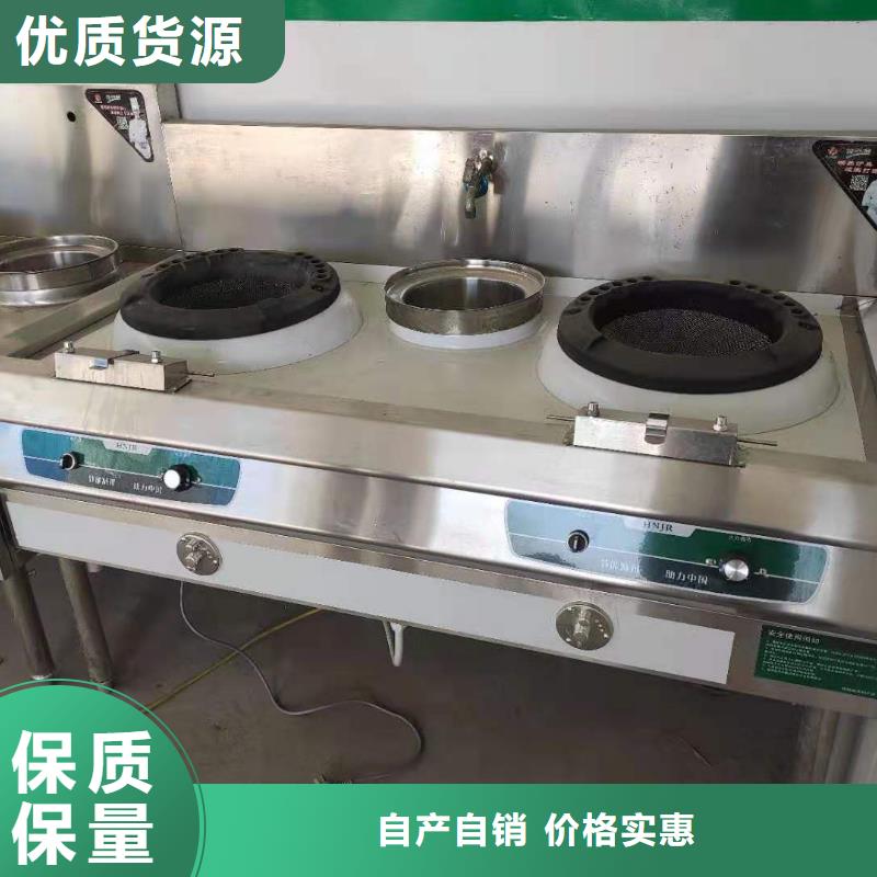 植物油燃料厂家【无醇燃料油配方】品牌专营