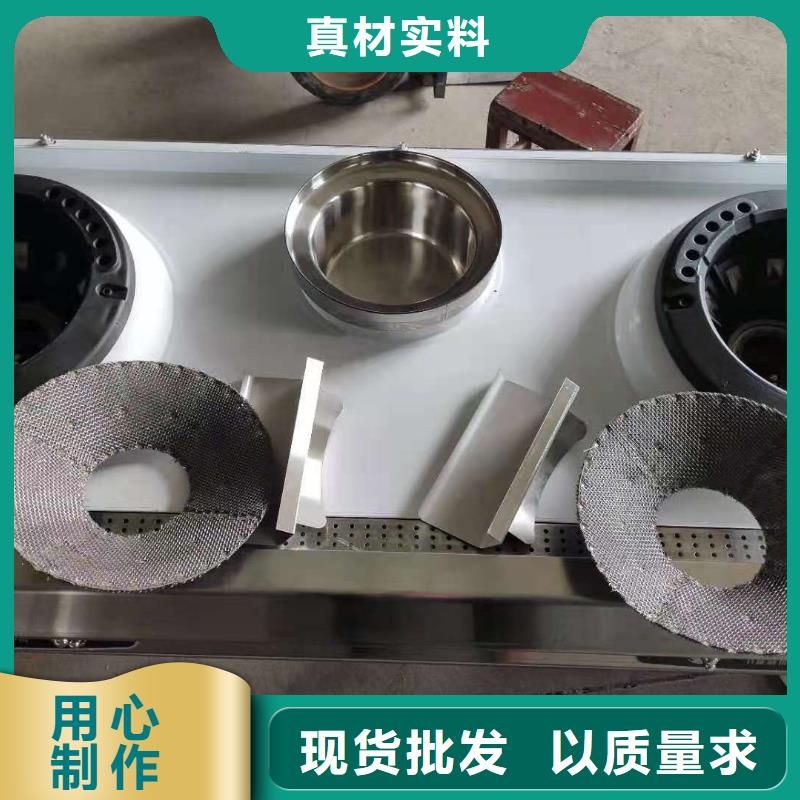 植物油燃料厂家_植物油燃料放心得选择