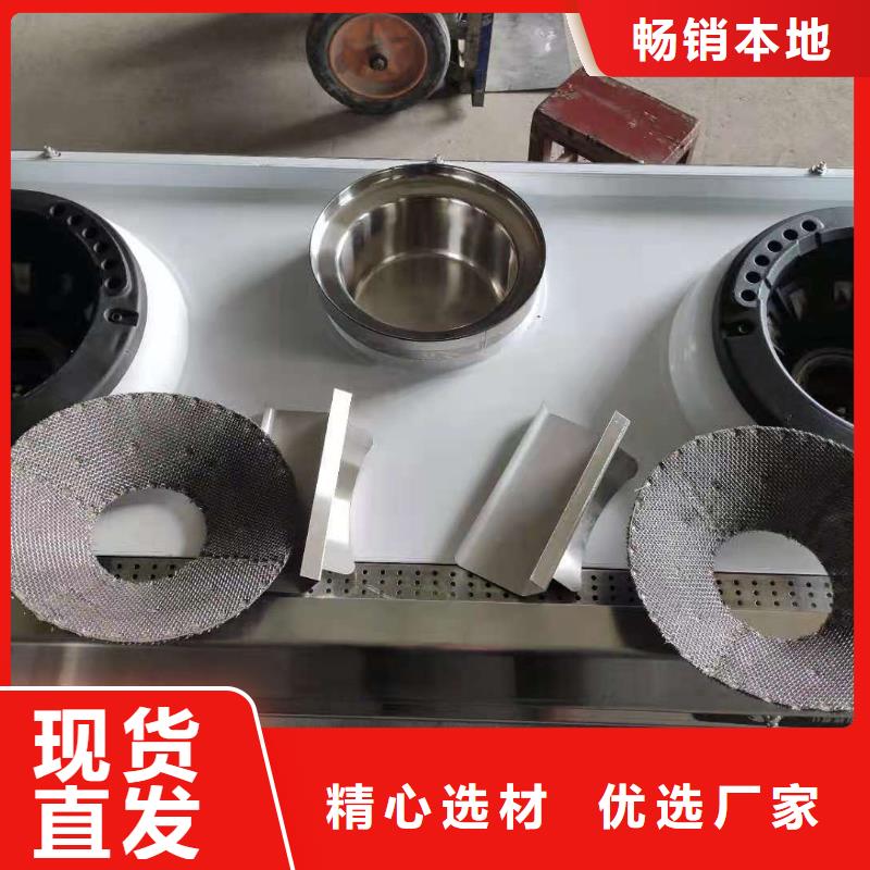 植物油燃料厂家无醇燃料油配方放心购