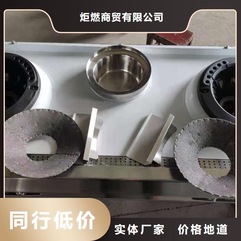 植物油燃料厂家-无醇燃料每个细节都严格把关