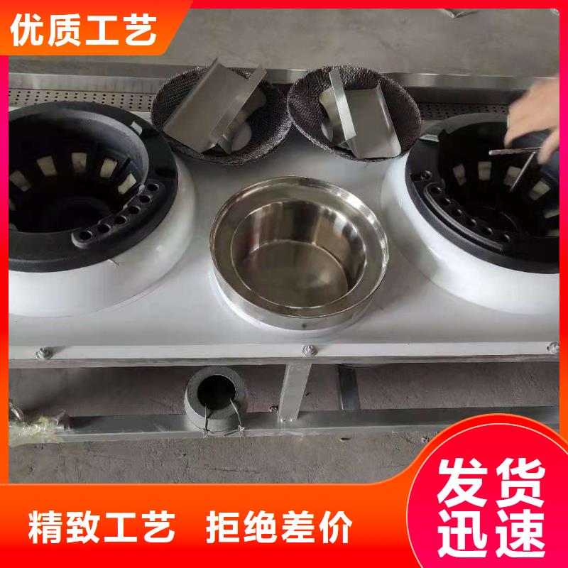植物油燃料厂家,无醇燃料
客户信赖的厂家