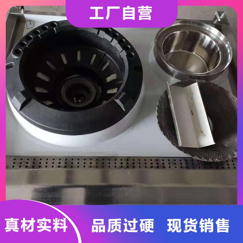 植物油燃料厂家主推产品