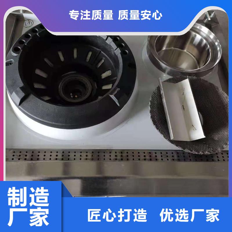 植物油燃料厂家-无醇燃料质检合格出厂