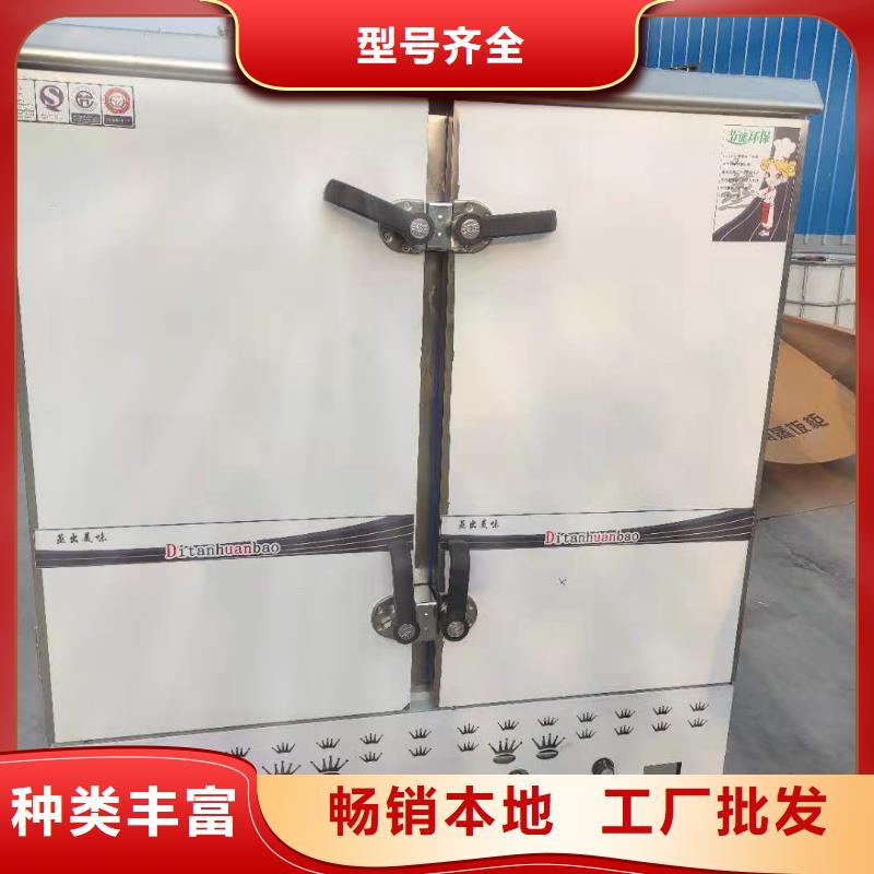 植物油燃料厂家无醇燃料源厂定制