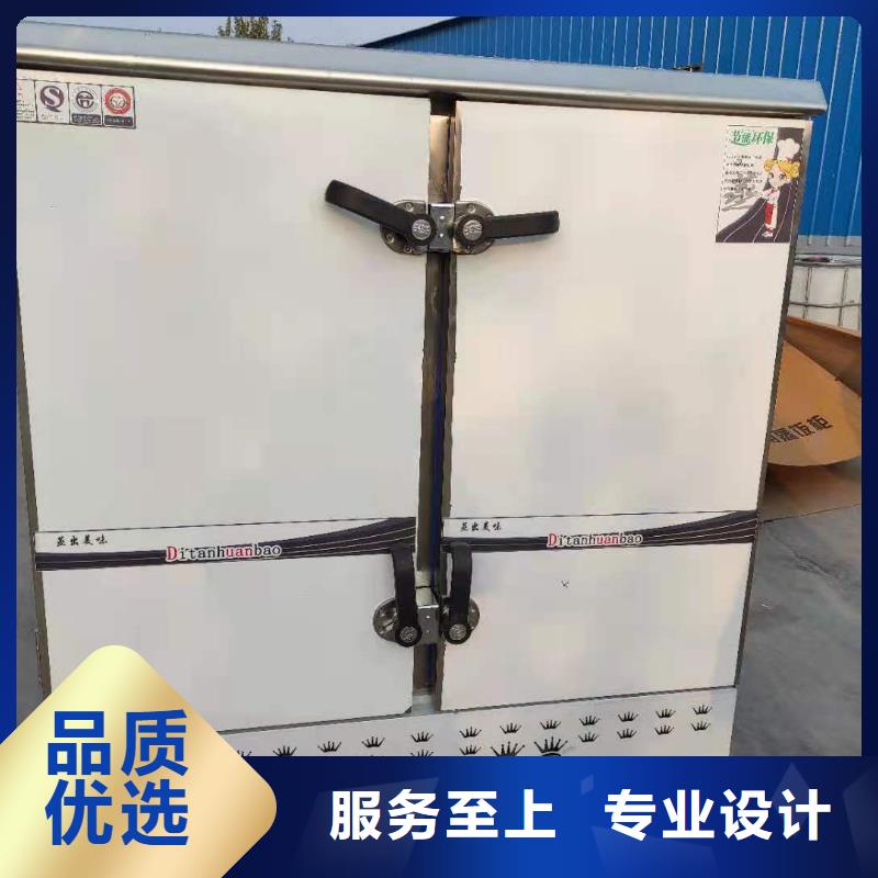 植物油燃料厂家【植物油燃料】设备齐全支持定制