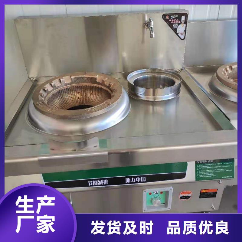 植物油燃料厂家【植物油燃料】欢迎来厂考察