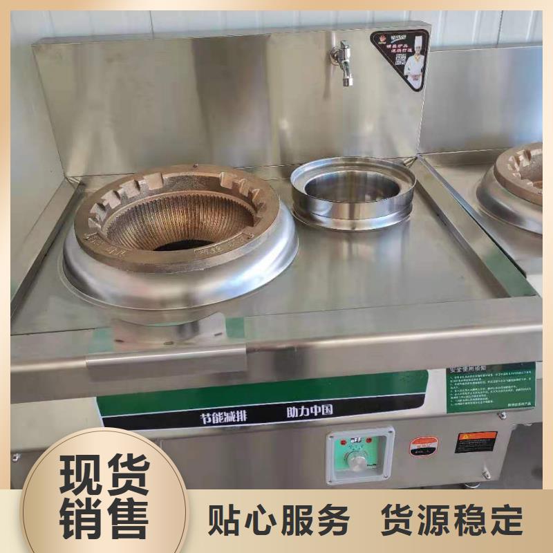 【植物油燃料厂家-无醇燃料质优价廉】