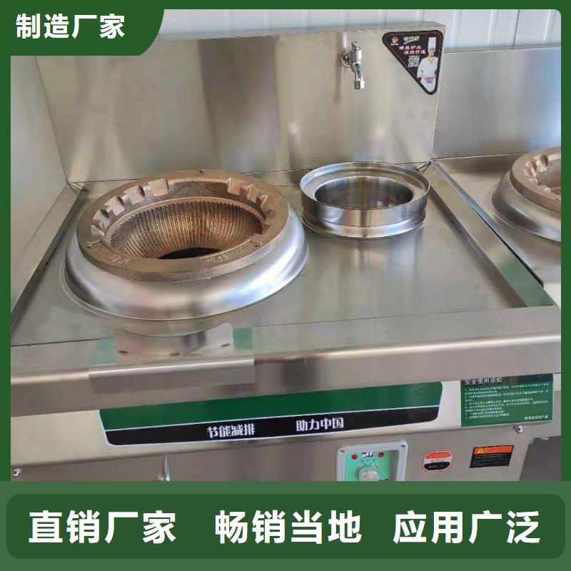 植物油燃料厂家品质可靠
