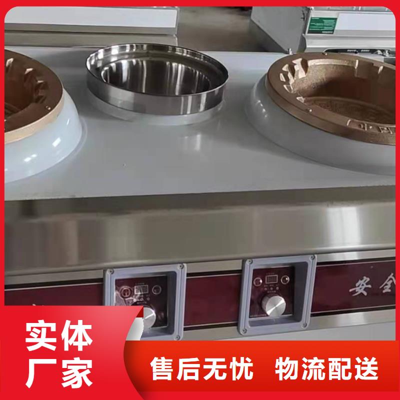 植物油燃料厂家植物油燃料大厂家实力看得见