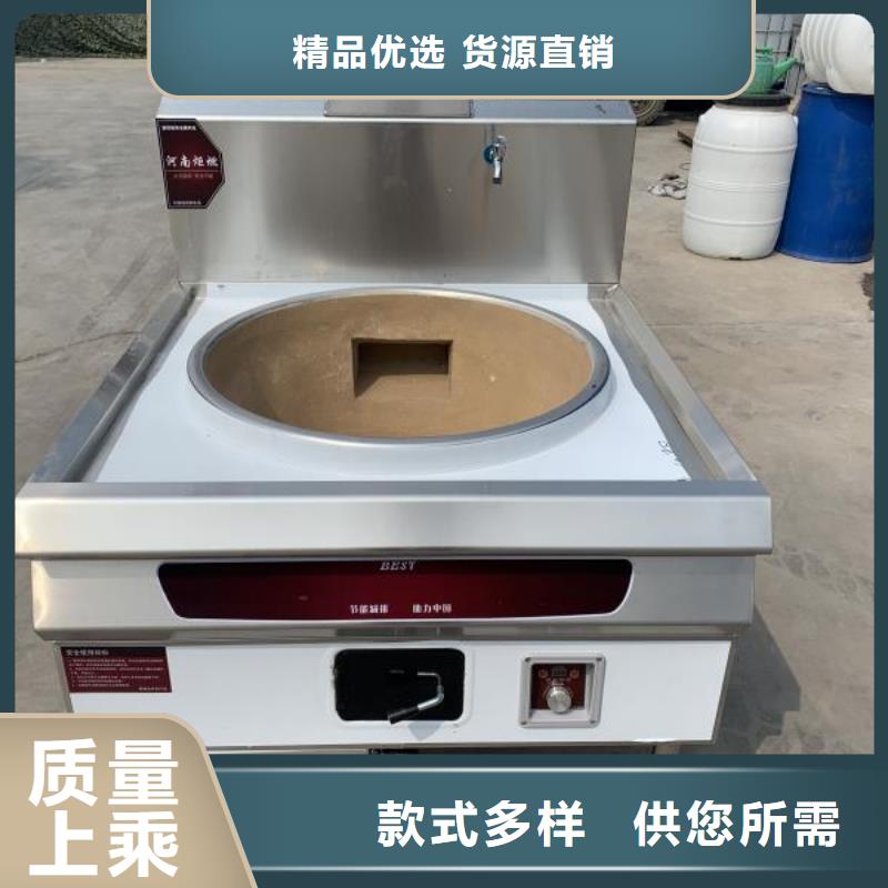 植物油燃料厂家,无醇燃料厂家工艺先进