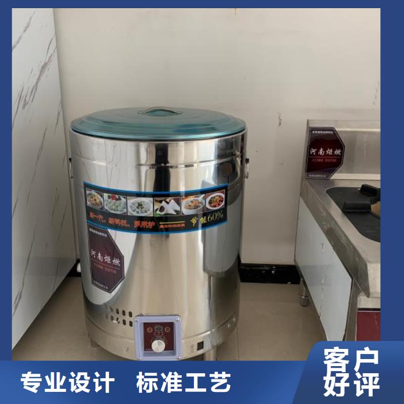 植物油燃料厂家源头工厂