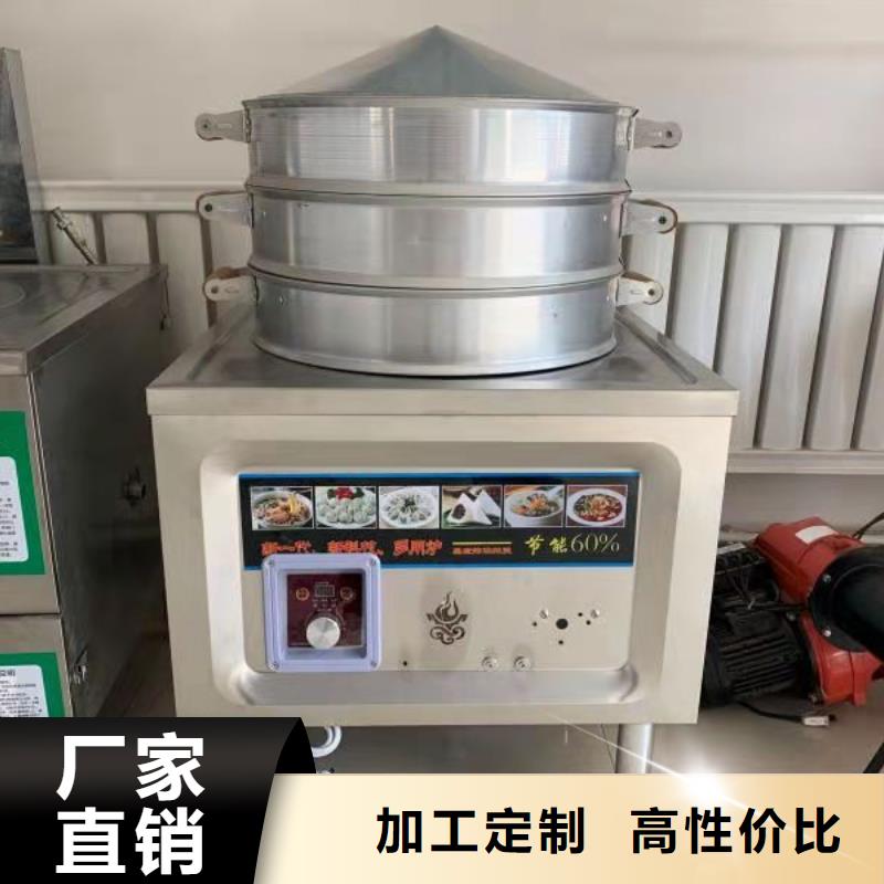 【植物油燃料厂家】无醇燃料价格实惠工厂直供