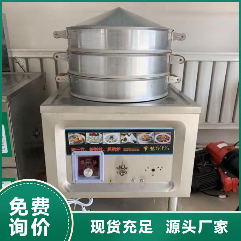 植物油燃料厂家-无醇燃料每个细节都严格把关