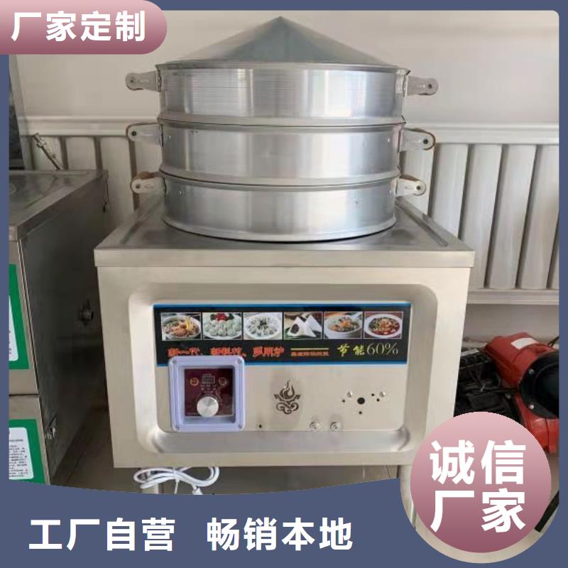 植物油燃料厂家无醇燃料通过检测