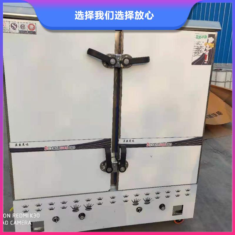 植物油燃料厂家植物油燃料国标检测放心购买