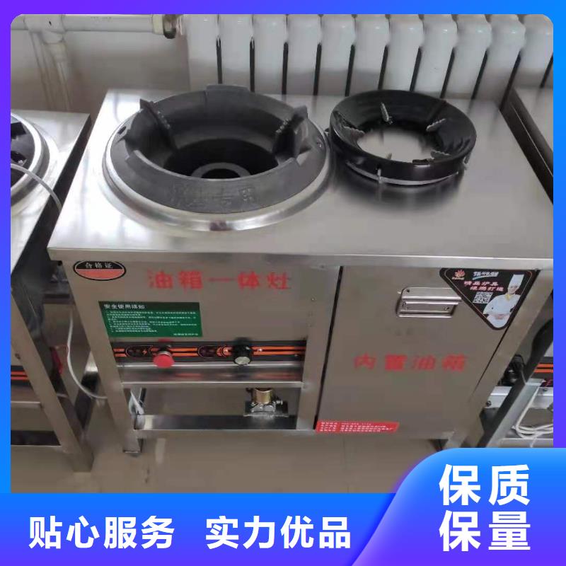 植物油燃料厂家燃料灶具一站式采购