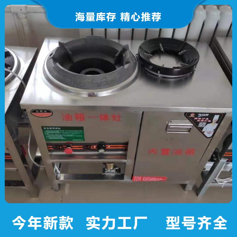 植物油燃料厂家-无醇燃料质检合格出厂