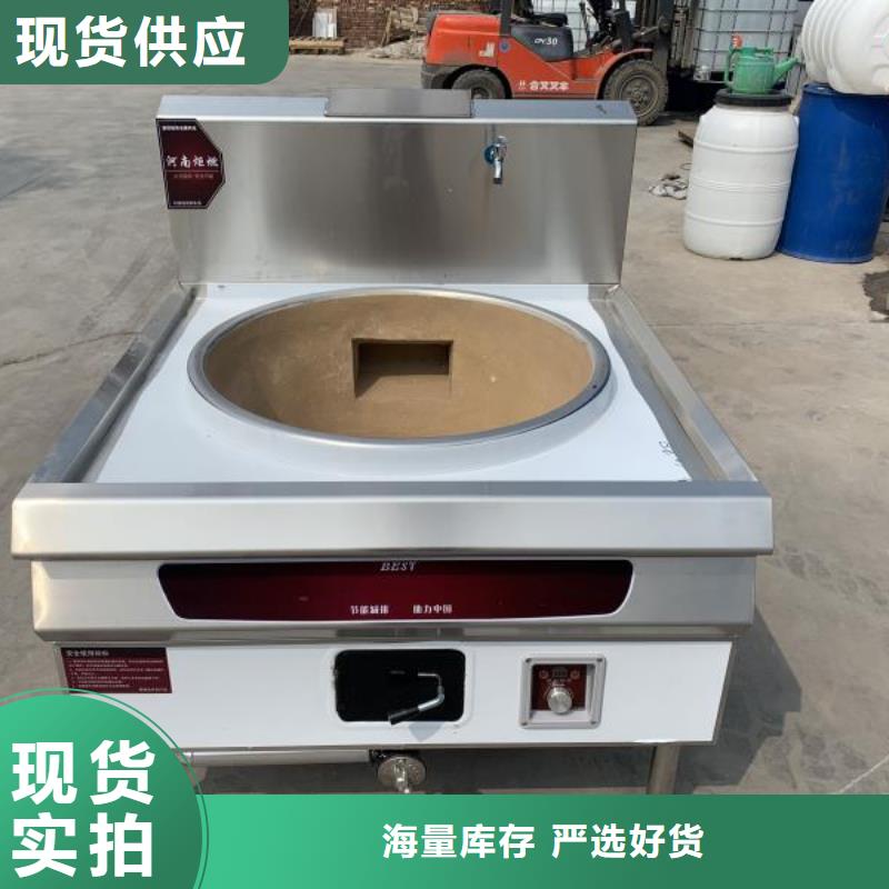 植物油燃料厂家【植物油燃料】设备齐全支持定制