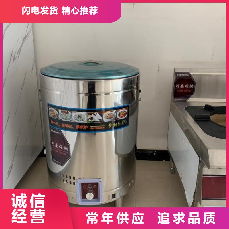植物油燃料厂家源头工厂