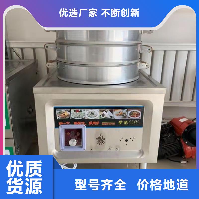 植物油燃料厂家-无醇燃料每个细节都严格把关