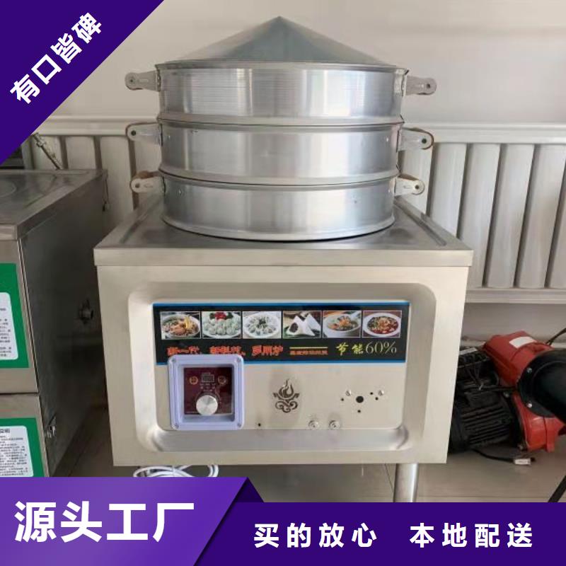 植物油燃料厂家无醇燃料厂家批发价