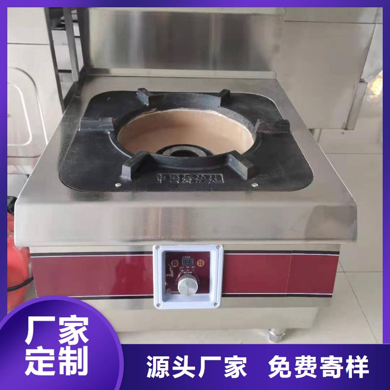 【植物油燃料厂家】无醇燃料价格实惠工厂直供