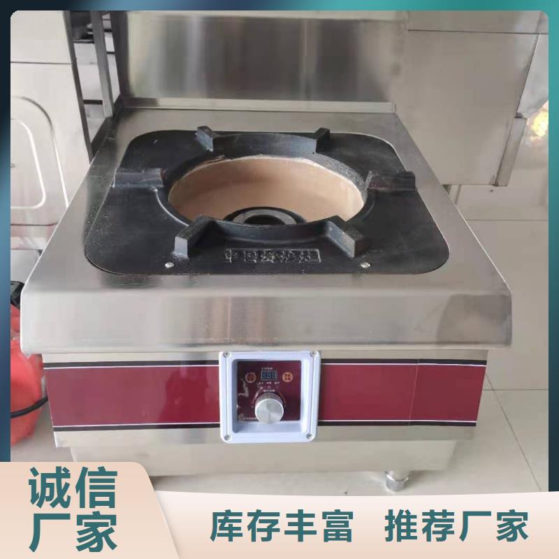 植物油燃料厂家【植物油燃料】设备齐全支持定制
